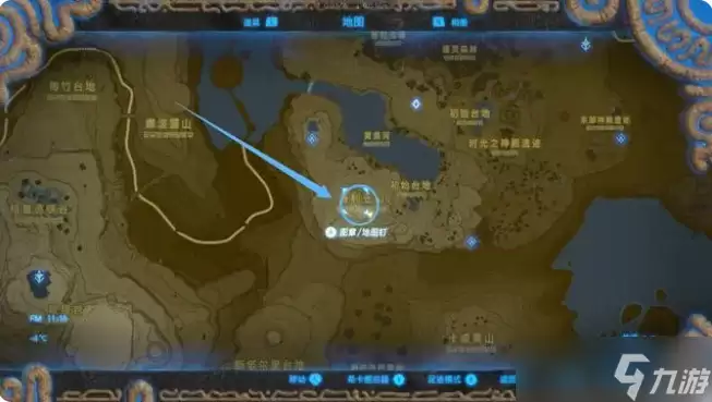 塞尔达传说旷野之息防寒套获得 塞尔达传说旷野之息防寒套获得方法介绍