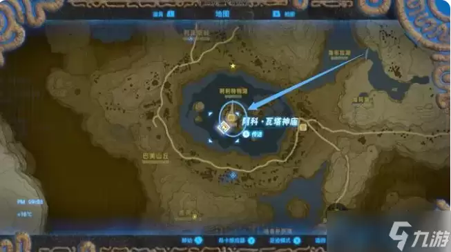 塞尔达传说旷野之息防寒套获得 塞尔达传说旷野之息防寒套获得方法介绍