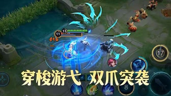 王者荣耀元流之子刺客好玩么 元刺玩法新手必看介绍