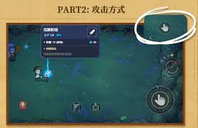 魔法工艺新人如何上手