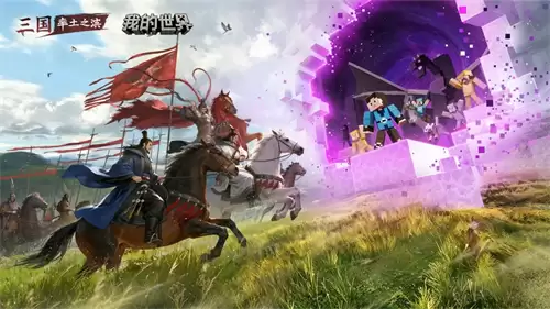 率土之滨周仓如何样 周仓强度解析大全