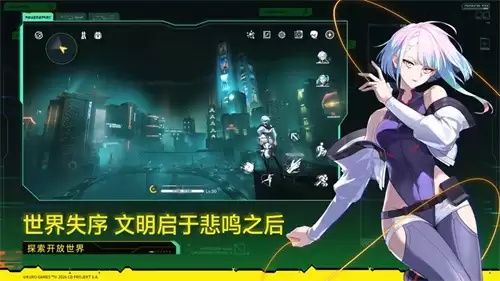 鸣潮手游云芝在哪 云芝采集路线图汇总