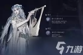 艾尔登法环黑夜君临复仇者小众玩法有什么
