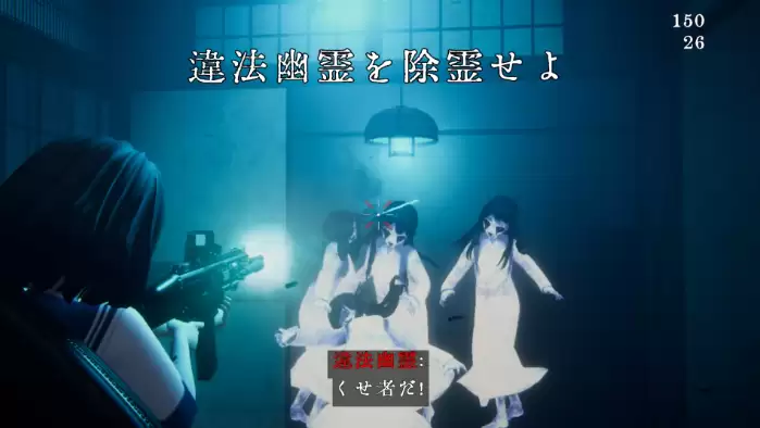 《近几灵务局》Switch 2版发售 好评物理暴力驱灵冒险
