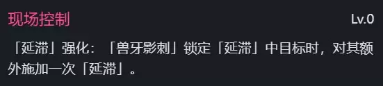 异环1.2常驻S级自选推荐
