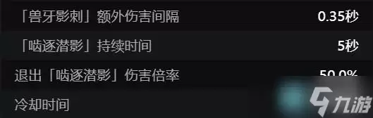 异环1.2常驻S级自选推荐