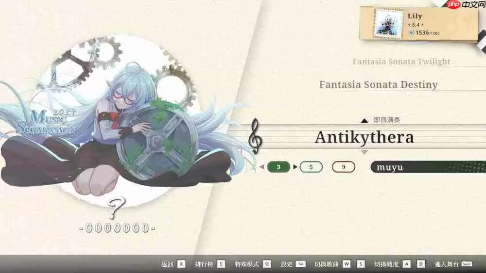 节奏×奇幻新作《Lily Fantasia 莉莉幻想曲》将于 7 月 30 日正式发售!