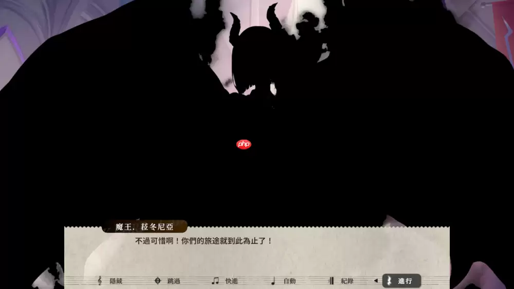 节奏×奇幻新作《Lily Fantasia 莉莉幻想曲》将于 7 月 30 日正式发售!