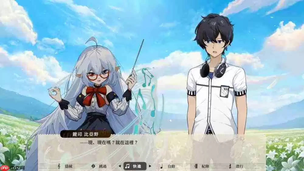 节奏×奇幻新作《Lily Fantasia 莉莉幻想曲》将于 7 月 30 日正式发售!