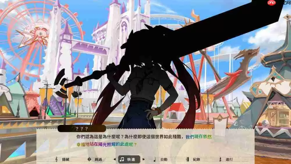 节奏×奇幻新作《Lily Fantasia 莉莉幻想曲》将于 7 月 30 日正式发售!