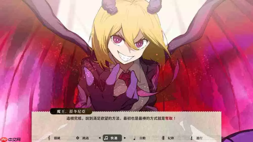 节奏×奇幻新作《Lily Fantasia 莉莉幻想曲》将于 7 月 30 日正式发售!