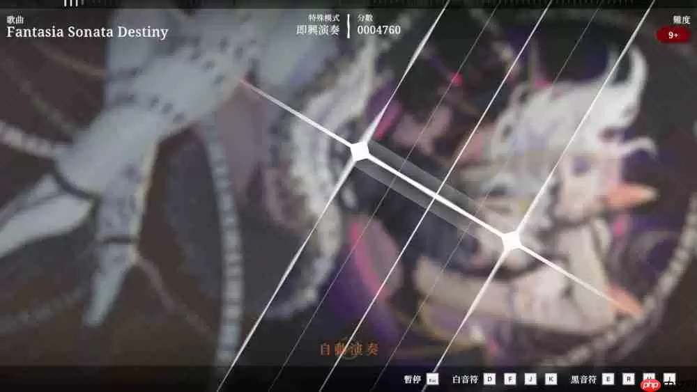 节奏×奇幻新作《Lily Fantasia 莉莉幻想曲》将于 7 月 30 日正式发售!