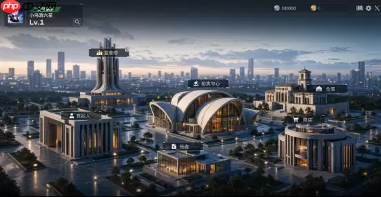 2026硬核评测！KK对战平台技术分析：无运气成分的竞拍之王类似游戏怎么找？