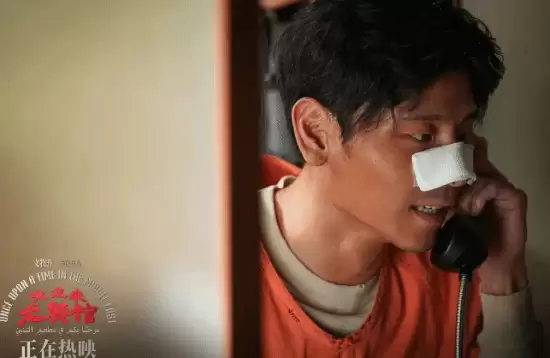 沈腾新片口碑爆了却“劝退”观众 战争片《欢迎来龙餐馆》适合孩子看吗
