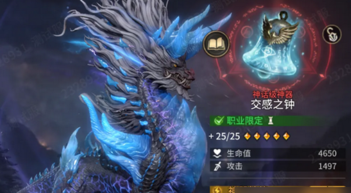 潮汐守望者雳光装备及神器推荐 潮汐守望者雳光装备及神器