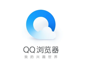 QQ浏览器网页版入口-QQ浏览器网页怎么添加到桌面快捷方式