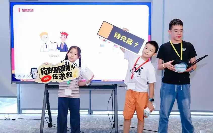 当AI让创作一键可得，如何教会孩子“基本功”？