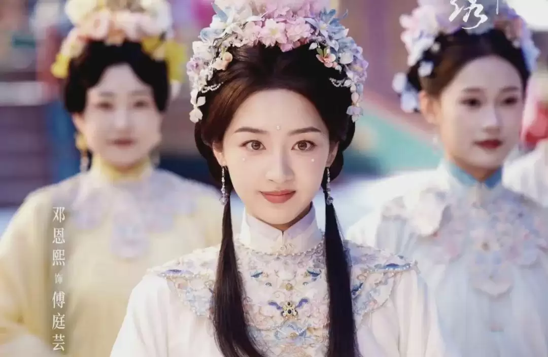 《花开锦绣》傅庭芸这么优秀，为什么俞敬修就是不愿意娶？不是因为他爱上了范雅客，答案藏在他说的一句话里