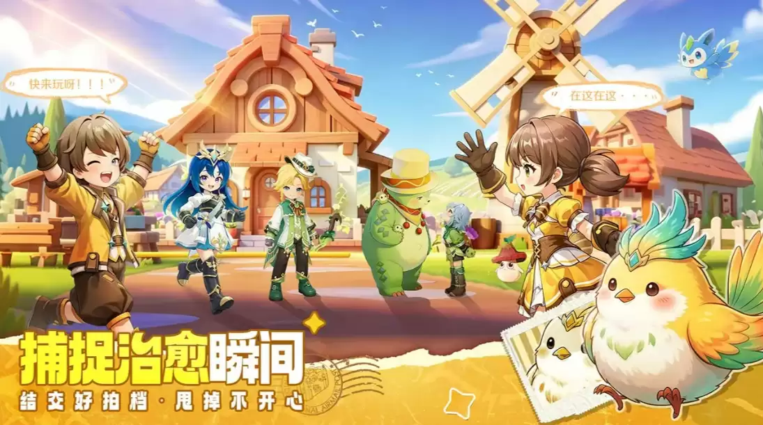 不休的勇士精灵阵法详细说明 不休的勇士高性价比阵容搭配攻略