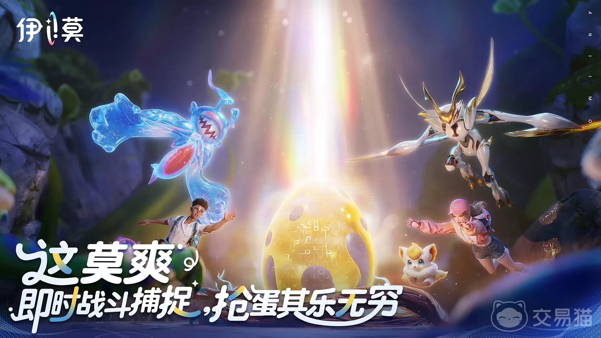伊莫手游浮空都市怎么玩 伊莫手游浮空都市新手入门与核心玩法详细说明