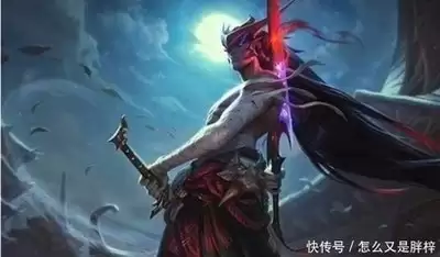 云顶之弈S17救世主羁绊效果是什么