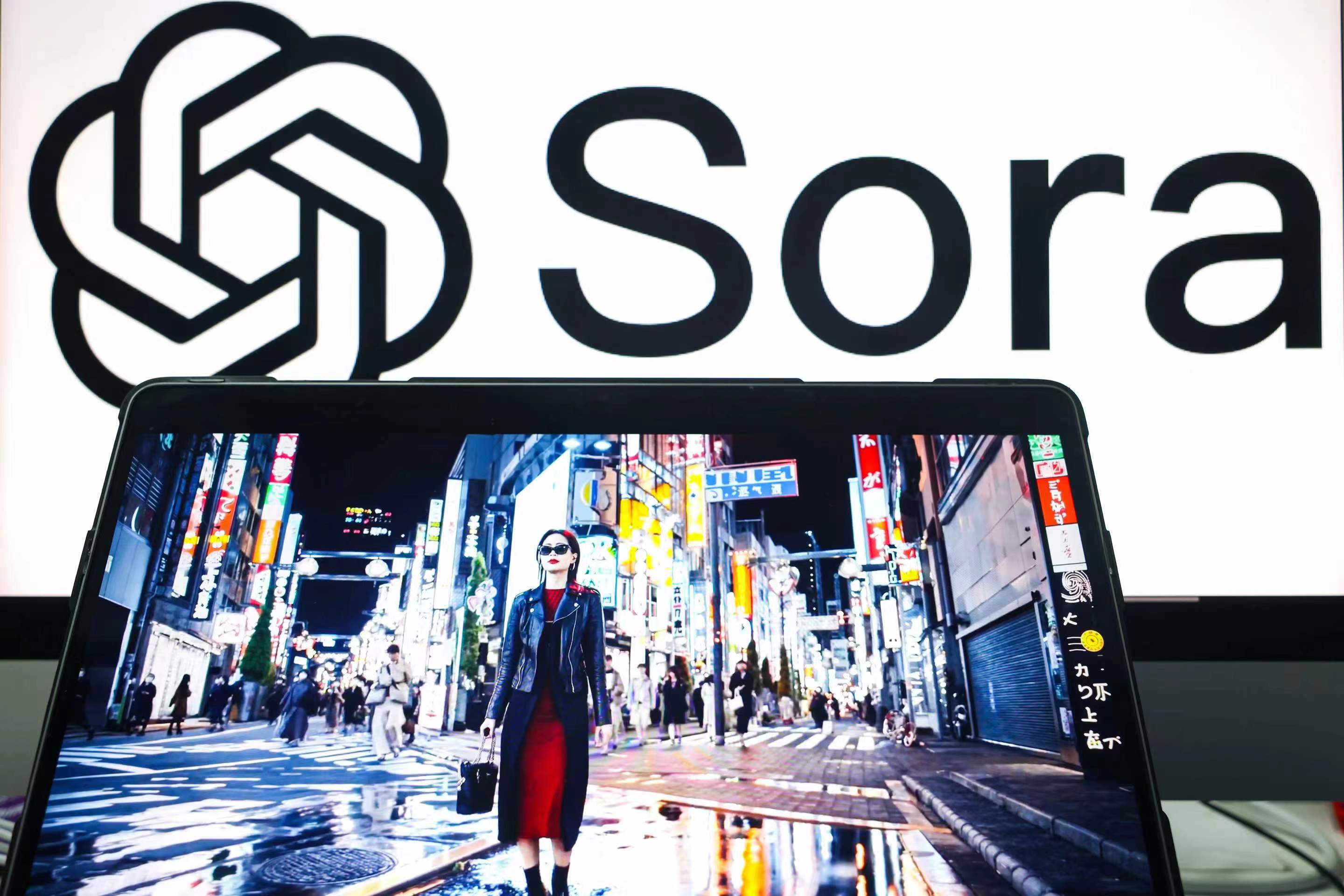 Sora官网入口地址是什么-Sora官网入口地址大全