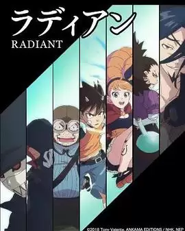 动漫《虚空魔境第二季》剧情介绍