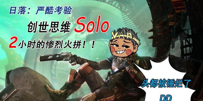 《命运创世连接技能攻略》（掌握关键技能，领略无限可能）-第3张图片-