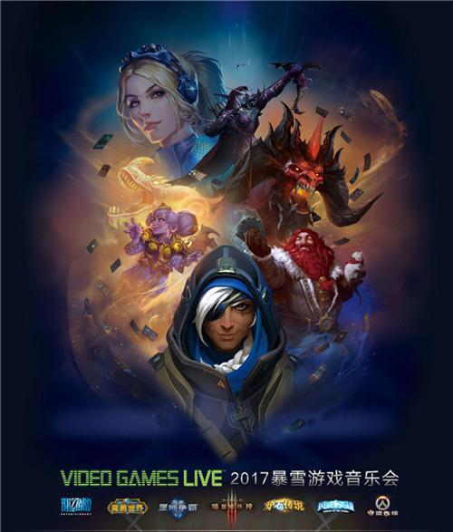 《一剑斩仙》音乐技能攻略（玩转游戏中的音乐技能，斩仙之道）-第2张图片-