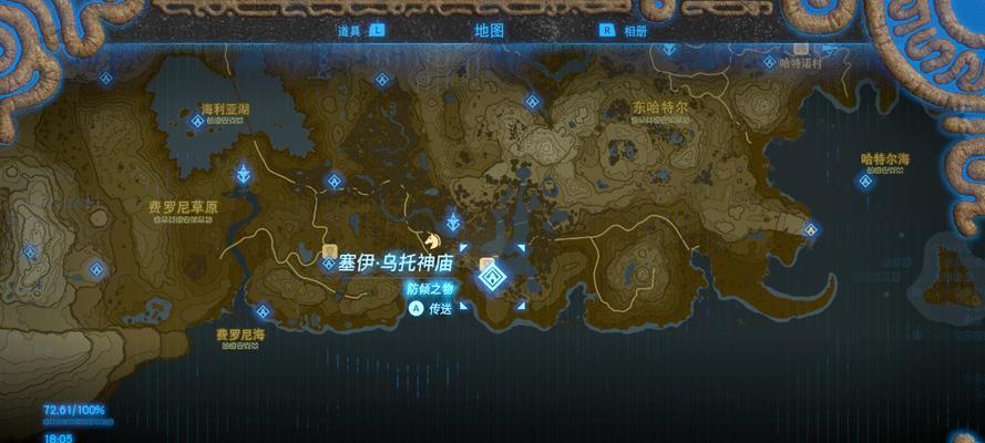 《如何打败塞尔达传说中的飞行守护者？》（精准攻击技巧和有效对策助您获胜）-第2张图片-