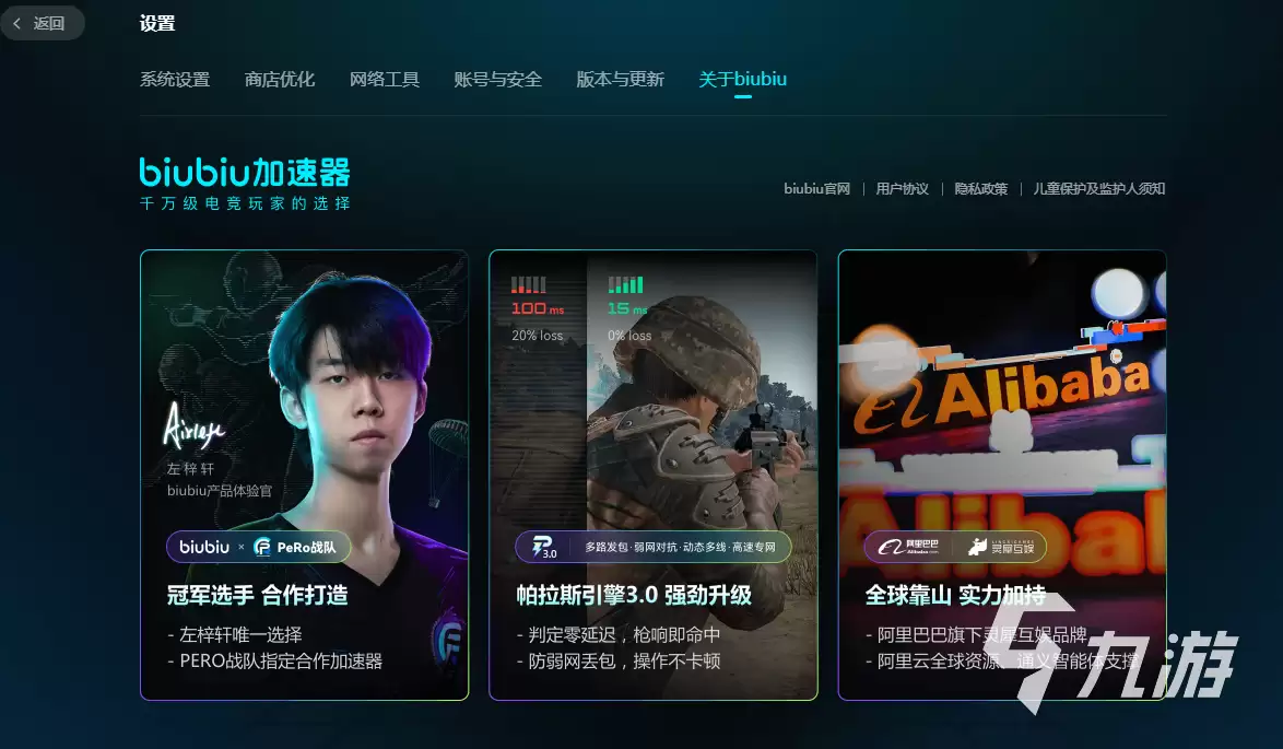 三角洲行动启动闪退怎么办?全面解决游戏闪退问题的方法