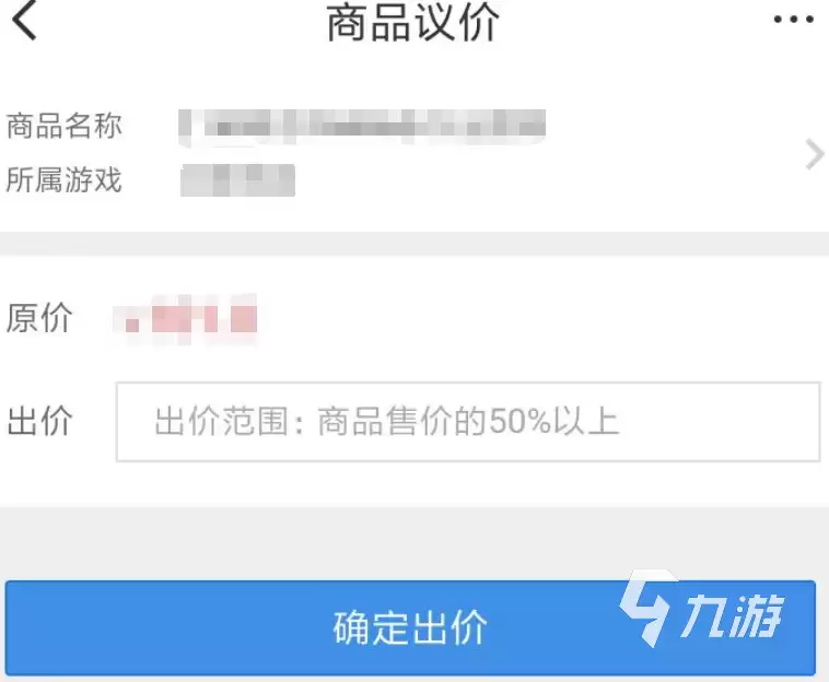 三角洲行动账号交易平台推荐:安全靠谱的交易网站有哪些