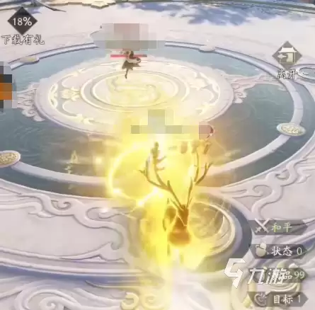 凡人修仙传人界篇手游六道怎么打 六道轮回打法技巧分享