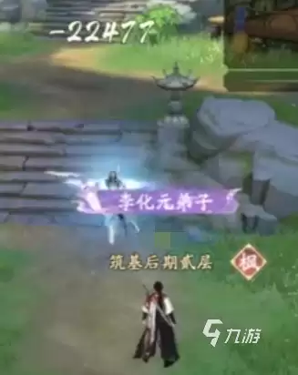 凡人修仙传人界篇手游金蛟王怎么样 金蛟王详细介绍