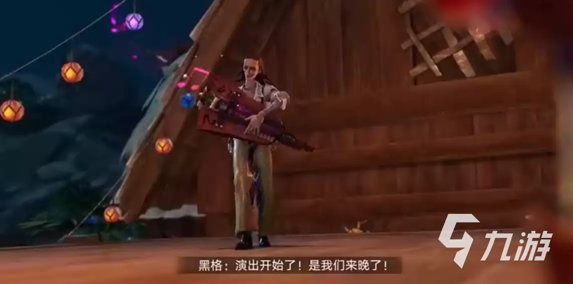 遗忘之海蓝波乐队介绍 遗忘之海蓝波乐队角色一览