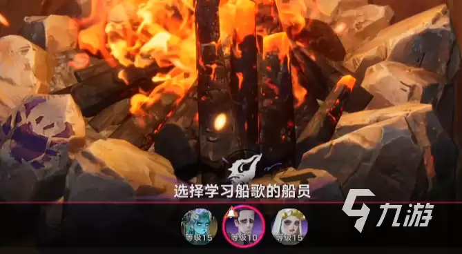 遗忘之海主C升级攻略 遗忘之海主C怎么升级