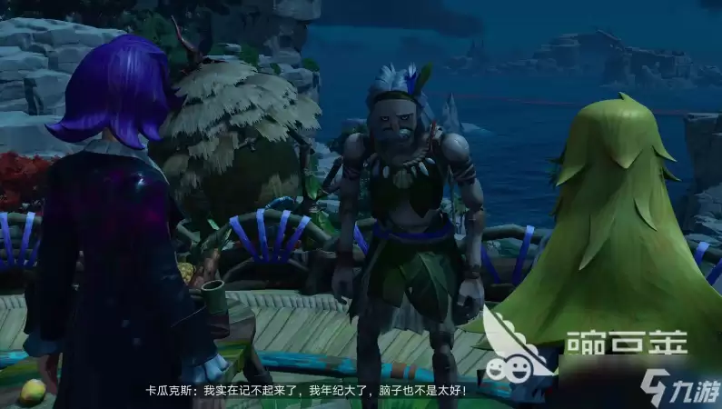 遗忘之海第8章攻略 遗忘之海第8章主线内容