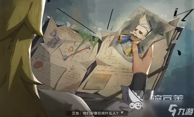 遗忘之海第8章攻略 遗忘之海第8章主线内容