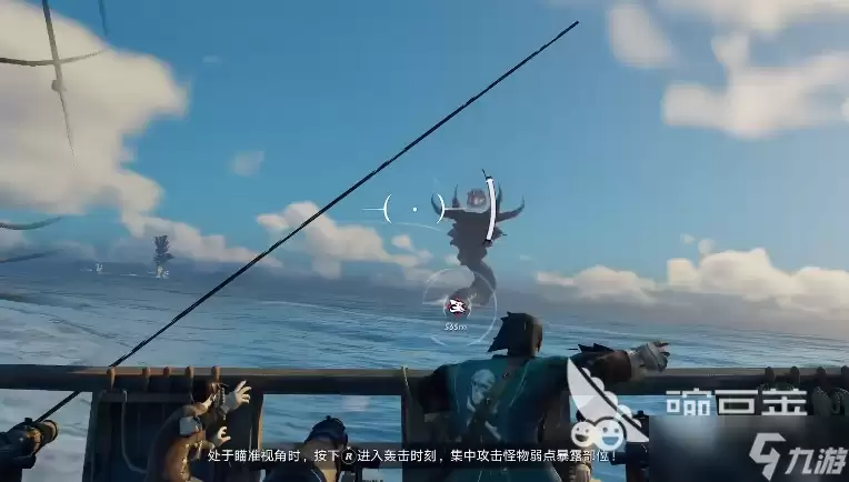 遗忘之海自由航行攻略 遗忘之海航行技巧分享