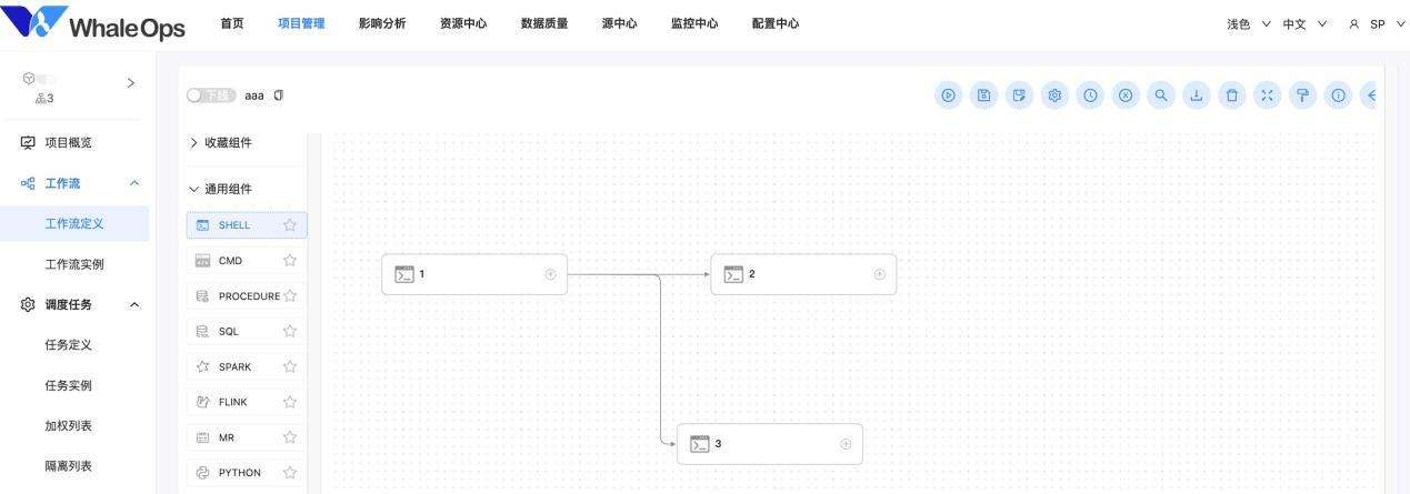 wps_doc_16