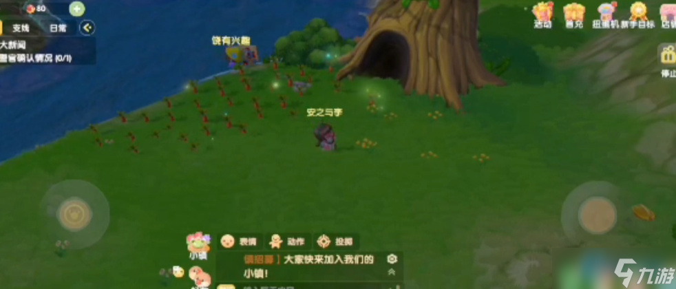 星夜追猎指南 萤火虫闪烁与螳螂伏击的冒险旅程