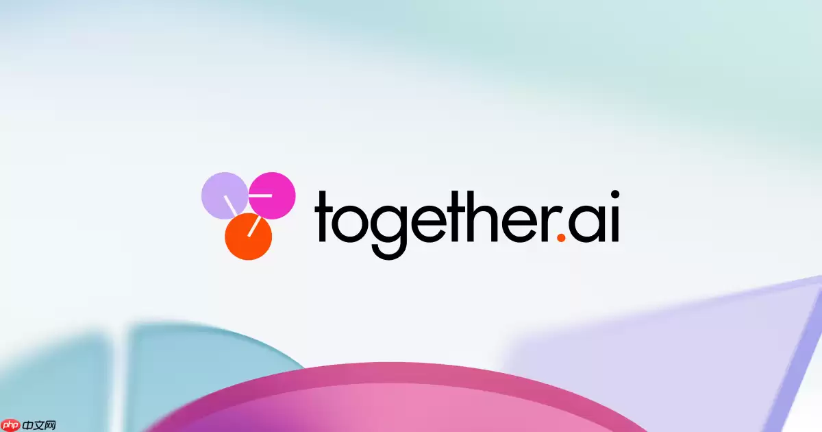 IBM与Together_AI达成合作，将部署NVIDIA_AI基础设施
