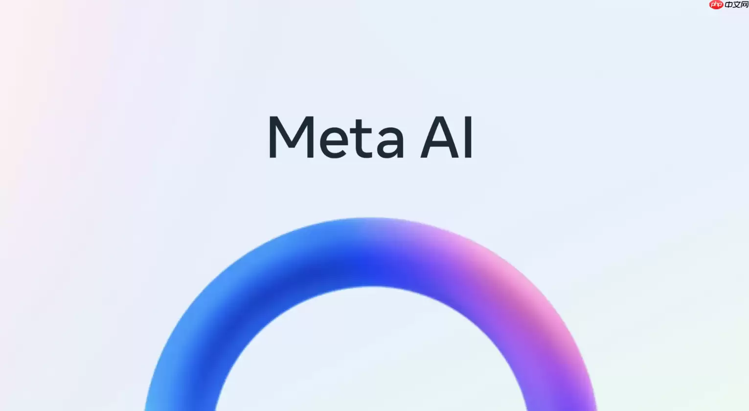 Meta发布AI战略声明_推进开放模型路线