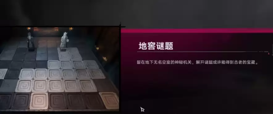 遗忘之海黑白棋对弈实用技巧全解析 遗忘之海高胜率落子策略与进阶思路