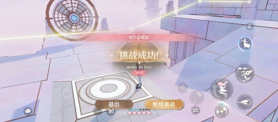 无限暖暖2.2版本云贝幻境攻略 护送泡泡通关攻略