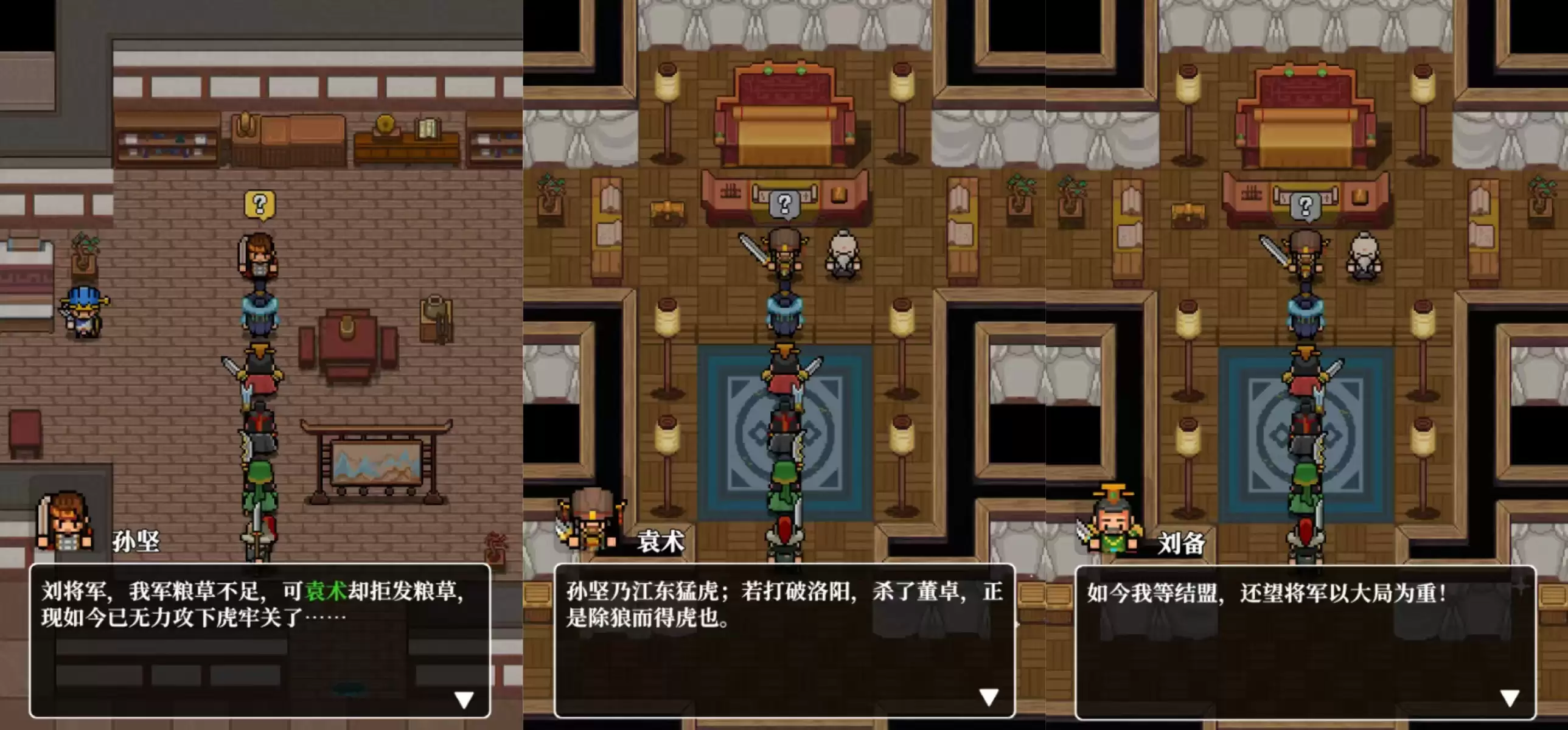 英雄请出战橙将强度解析 英雄请出战橙色武将实战表现与培养建议