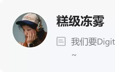AI 满篇的“不是……而是……”，我开始不敢写了