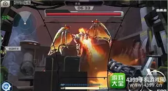 绝区零嚣枪喧焰音擎效果如何样-绝区零嚣枪喧焰音擎效果如何