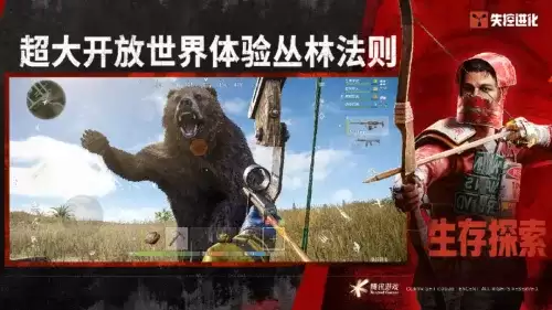 失控进化新手如何玩-新手开荒发育思路解析