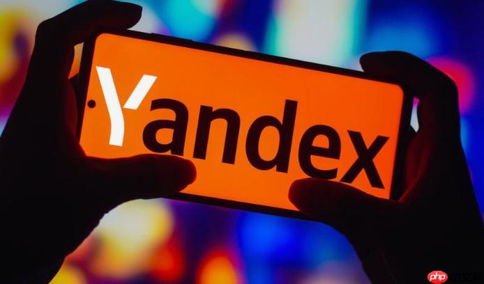 俄罗斯Yandex引擎外贸日报免费登录入口网址